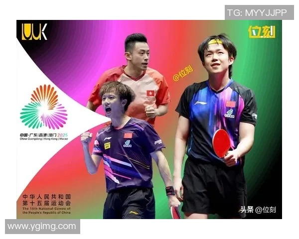 杭州乒乓球队在全国乒乓球意识排行榜中荣登第八位展现实力与潜力 杭州乒乓球队在全国乒乓球意识排行榜中荣登第八位展现实力与潜力