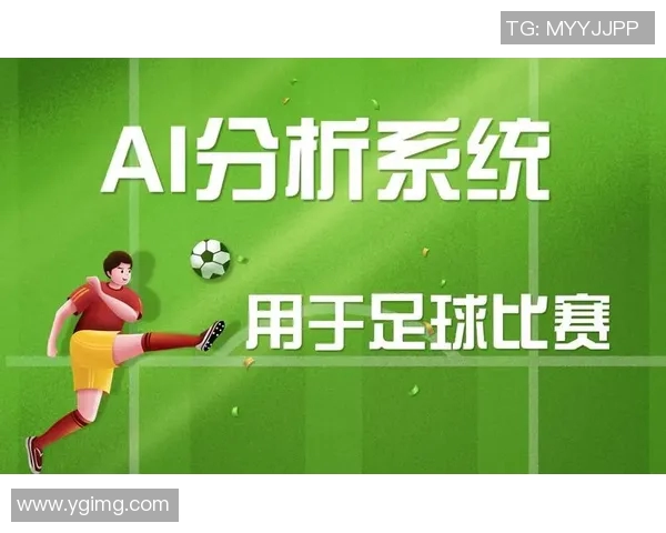 足球明星与人工智能结合打造震撼特效体验的未来之路 足球明星与人工智能结合打造震撼特效体验的未来之路