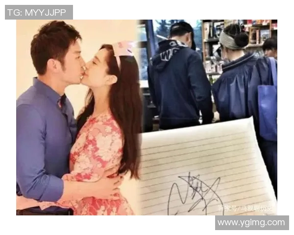 李晨与足球明星亲密合影展现运动精神与友谊的完美结合