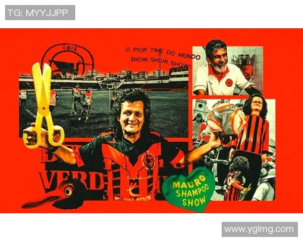 那些陪伴你成长的足球明星们与他们的传奇故事